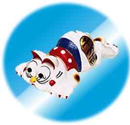 Fortune Cat Phone