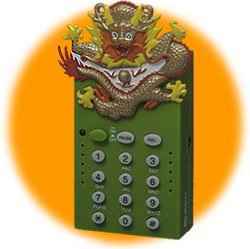 Dragon Mini Phone