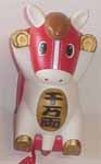 Fortune Horse