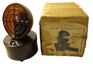 Tower Midget Horn Speaker